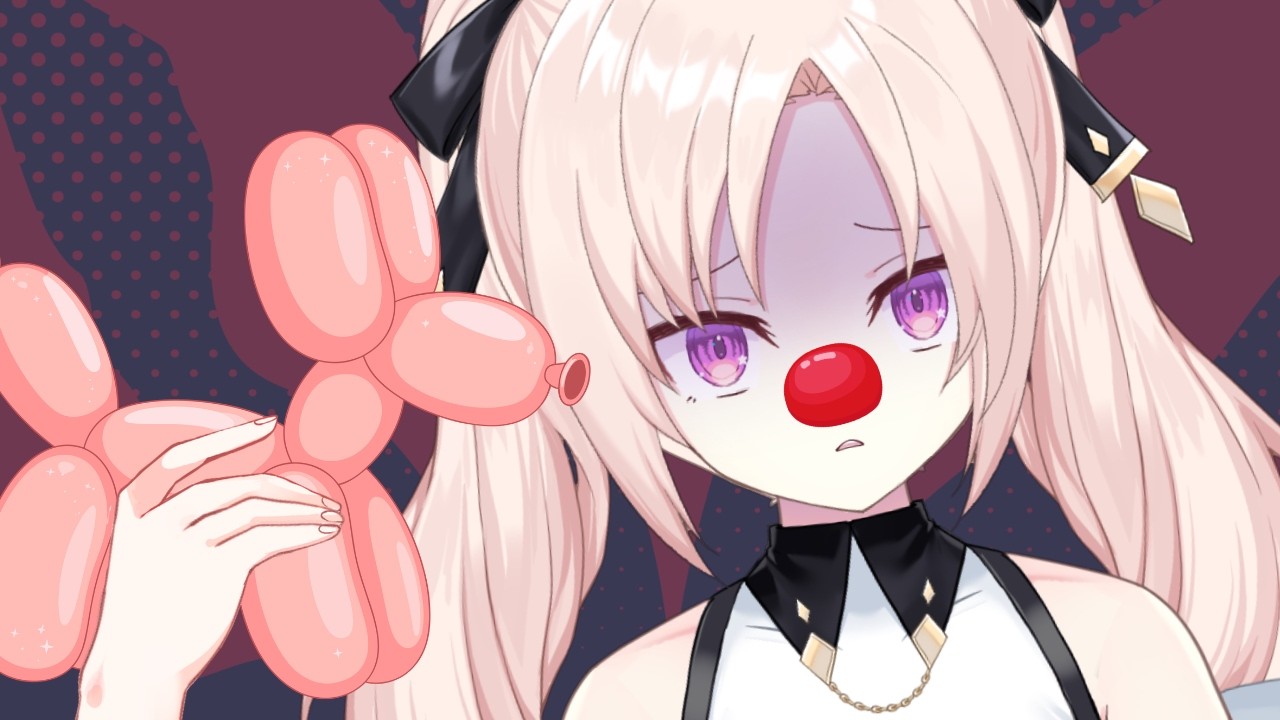 【Handcam】POV: Your parents hire a clown for your birthday party【Cosmia】