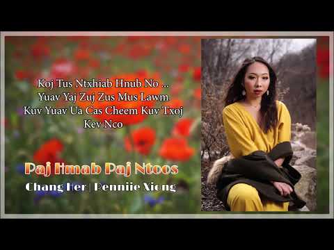 Paj Hmab Paj Ntoos [ GIRL COVER ] Penniie Xiong