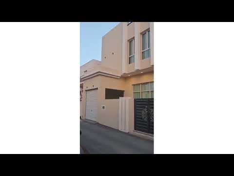 صورة مصغرة لفيديو العقار