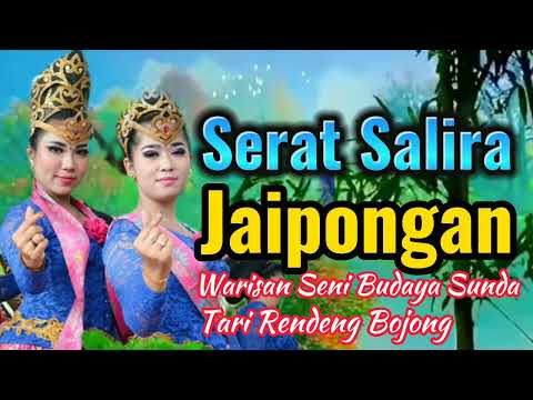 JAIPONGAN | NGIBING TARI RENDENG BOJONG