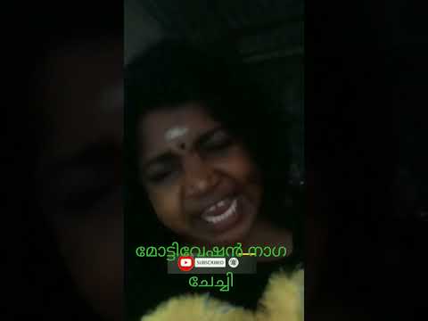 ഇതിലും വലിയ മോട്ടിവേയ്ഷൻ സ്വാപ്നങ്ങളിൽമാത്രം|Naga chechi motivation