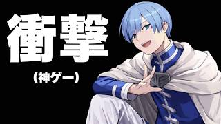 【緊急】嘘だろ…あの〇〇が無料で手に入るだと⁈【パズドラ】