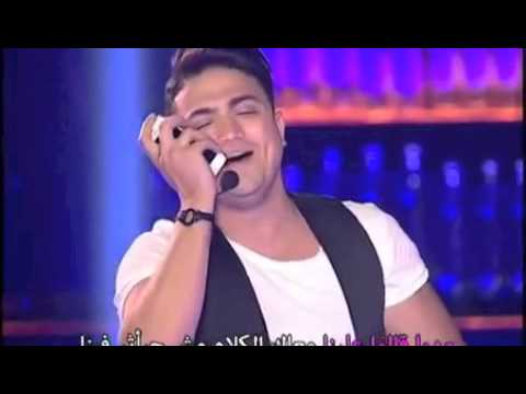 هيثم سعيد هما مالهم بينا ياليل