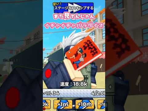 最新動画