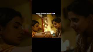 Download lagu Happy sister's day🥹😘🫂🧿#trending #sister #day #special #shortvideo #youtubeshorts #shortsfeed #reels mp3