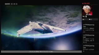 Takashiゲーマー's たまには気分を変えて[DESTINY 2]