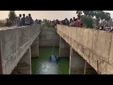 Gaya News, Bihar news