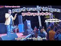 हल्द्वानी बाजार में तेरी झुमका कुमाऊ�