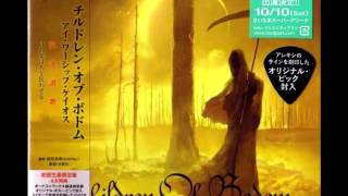 Children of Bodom - All for nothing