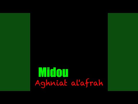 Aghniat al'afrah