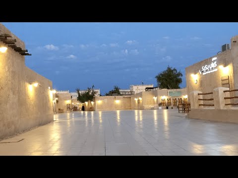 Souq Al Wakrah Virtual Tour - Evening Walk 4K