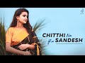 Chithhi Na Koi Sandesh | Jyoti Jha | Unplugged Cover | Jagjit Singh