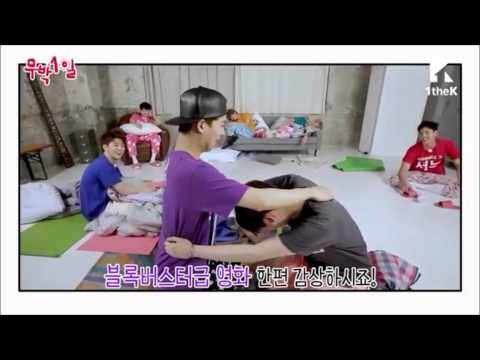 Monsta X Jooheon and I.M getting excited and hugging