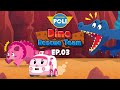 Dino Rescue Team EP03 Cowardly Triceratops Kera Dinosaurs For Kids Next Episode Robocar POLI TV