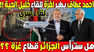 رحلة مشوّقة عبر الزمن لنكتشف كيف تطورت الخرائط من الرسوم البسيطة إلى الخرائط الرقمية الحديثة