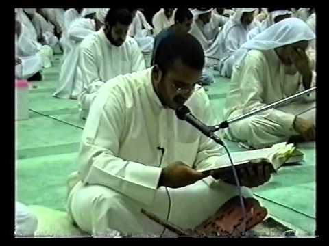 ⁣دعاء المجير - أحمد السعيد