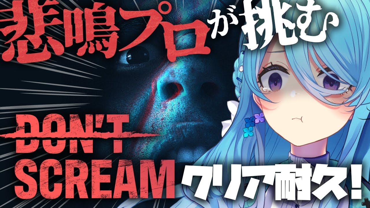 YouTube Video YNBPAnI3aZE