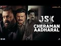 Cheraman Aadharal Janaki V Vs State Of Kerala Suresh Gopi Anupama Parameswaran Gireesh N