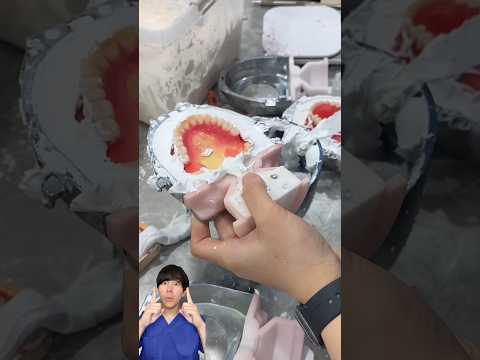 歯のエナメル質について詳しく解説