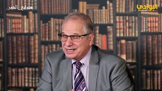 صورة نوابغ الشعراء الحلقة (٩) العباس بن الأحنف