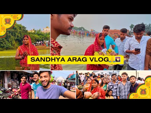 Sandhya Arag vlog 🙏🌄 || fruits shopping 🥭