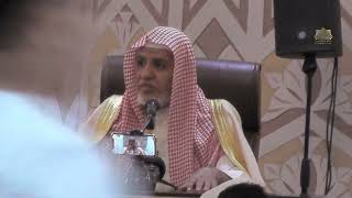 أ.د. علي الشبل | شرح معنى ( لا إله إلا الله ) image