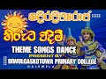 KADIRADIWYARAJA Sinhala Filim Theme Song Dance By DPS Students Hiruta Wadimi Nimeshaumayangani