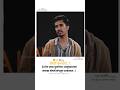 Best Marathi Motivational Speech Boy S Life Status ️ Ft RJ Soham Shorts Motivation Viral