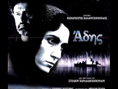 Γιάννης Κότσιρας Yiannis Kotsiras - Να 'χα δυο ζωές (Naha dio zoes)