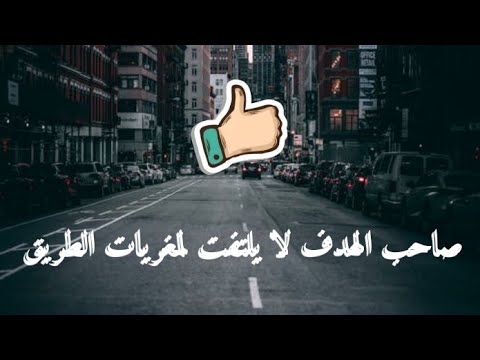 Post Designer - Text on Photo Video