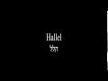 Hallel / Psalms of Praise, by Maya Batash