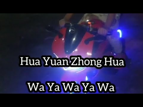 Remix " Hua Yuan Zhong Hua - Wa Ya Wa Ya Wa " dengan Suara asli " Mi San Sui " (Pas buat BGM Tiktok)