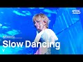 V(뷔) - Slow Dancing @인기가요 inkigayo 20230910