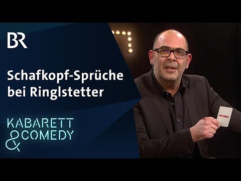 Schafkopf-Sprüche | Ringlstetter | BR Kabarett & Comedy
