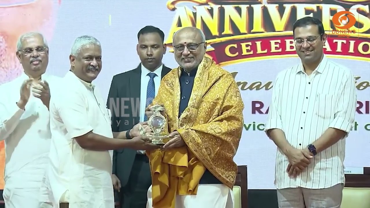 ഉപരാഷ്ട്രപതി സി.പി.രാധാകൃഷ്ണന് കേരളകൗമുദി 115th വാർഷിക
