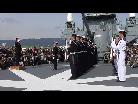 護衛艦しまかぜ　儀仗隊　栄誉礼　午前の部　阪神基地隊ウィンターフェスタ2017　海上自衛隊　honour Guard