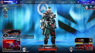 Apex配信[音声なし]