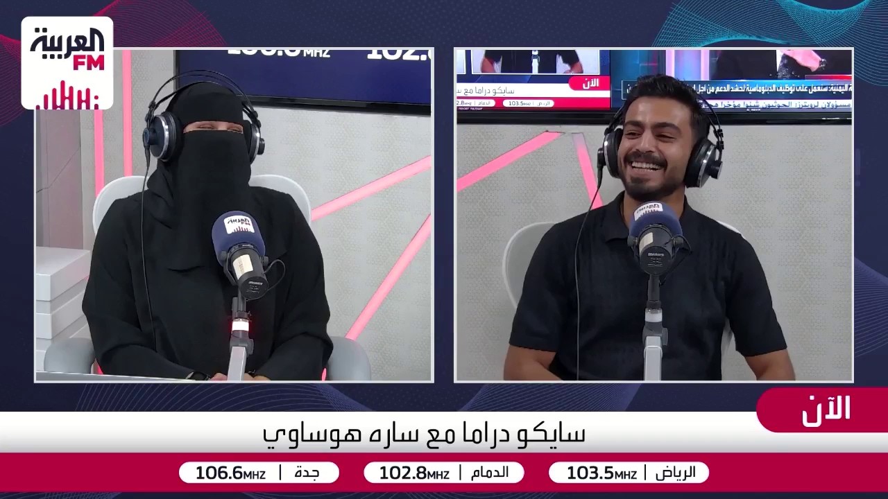 الصلي: تحت وطأة الخوف.. كانت هذه أول مرة أقف فيها على خشبة المسرح