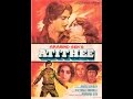 Atithee (1978) Hindi full movie – Part 3 Atithee (1978) Hindi full movie – Part 3
