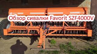 Сеялка зерновая СЗФ-4000-V сеялка сз вариаторная Сеялка зерновая СЗФ-4000-V сеялка сз вариаторная