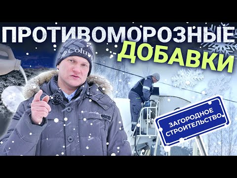 Дом Велокса