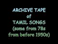 Tamil Songs 1 TAPE ARCHIVE