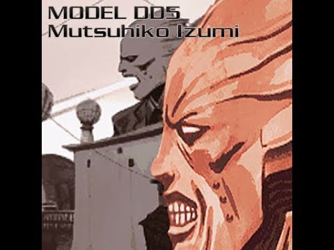 GITADORA Matixx MODEL DD5 Guitar MASTER