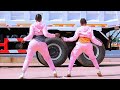 ROGETI NYADUNDO OFFICIAL MUSIC 2026 Prd By Mbasha Studio