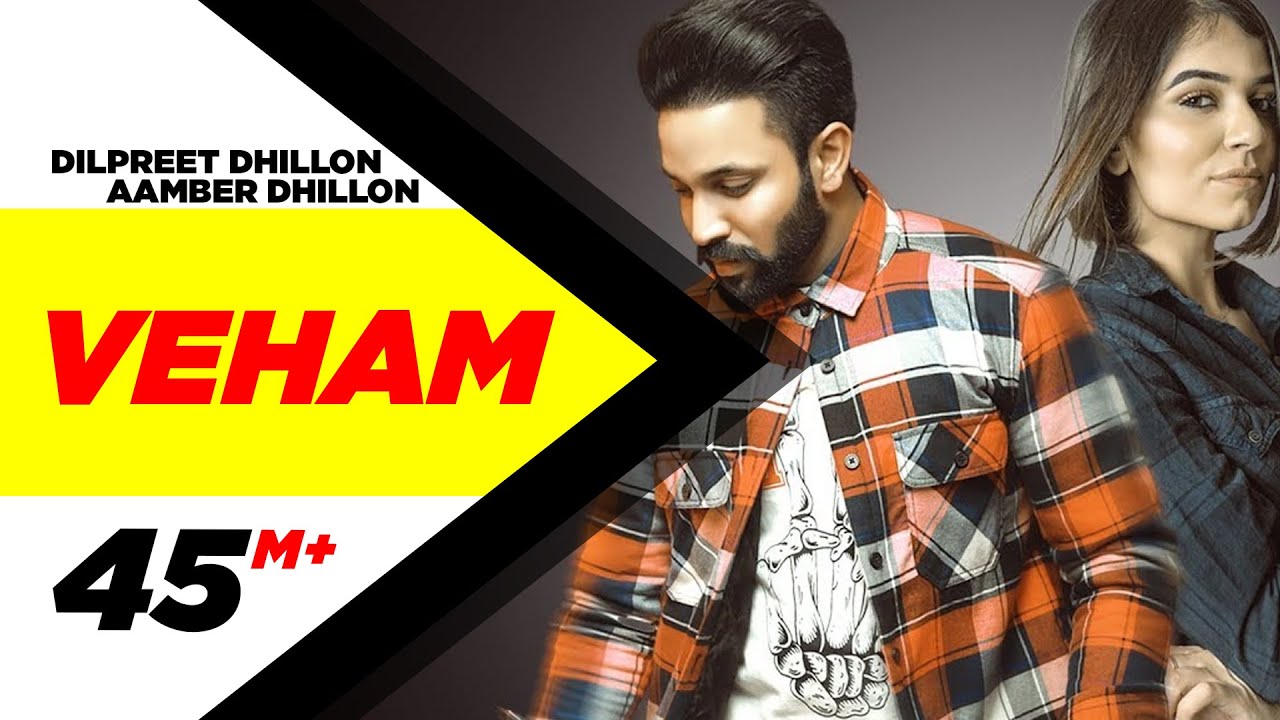 Veham Lyrics | Speed Records | Dilpreet Dhillon