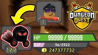 Roblox Dungeon Quest How To Level Up Fast 2019 ฟร ว ด โอออนไลน - how to level up fast roblox dungeon quest