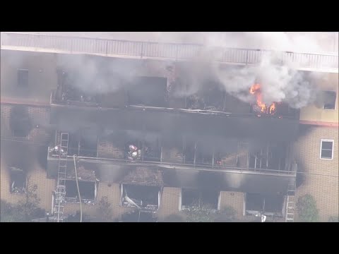 A Japanese fire official says at least 23 people are now confirmed or presumed dead in a suspected arson at a popular animation production studio in Kyoto. (July 18)