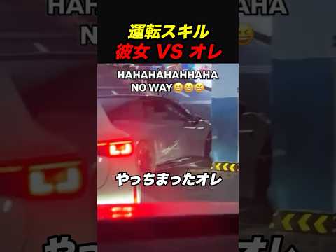 ああ、立ち往生