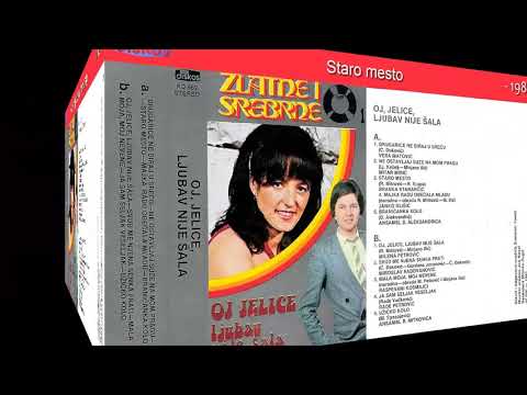 Zlatne i Srebrne - Diskos - (Audio 1980) - SVI ALBUMI