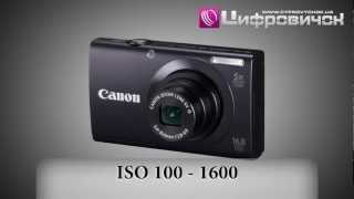 Video thumbnail for Видеообзор Canon PowerShot A3400 IS by cyfrovychok